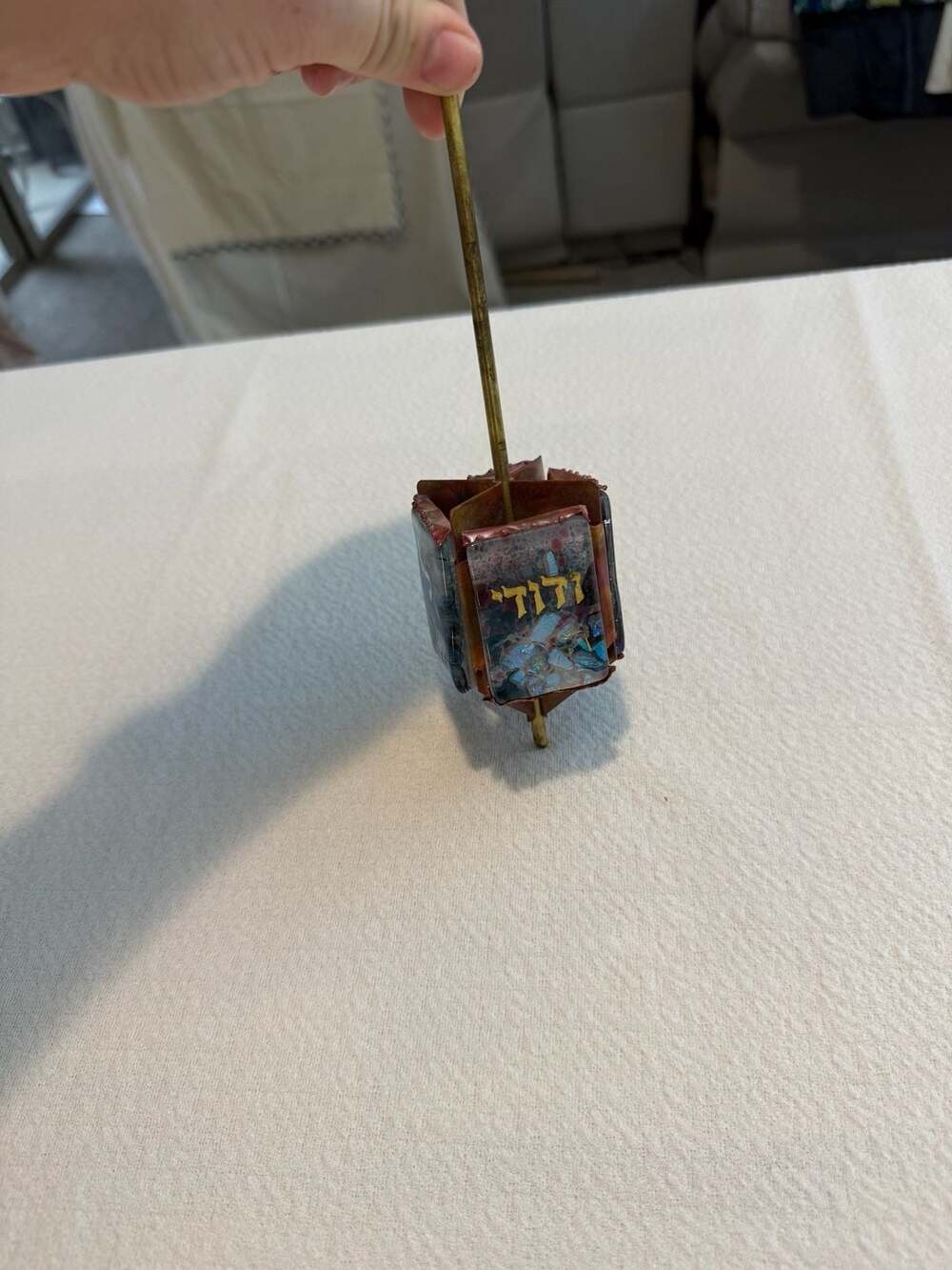 Gary Rosenthal Ani L'Dodi Fused Glass‎ and Copper Hanukkah Dreidel